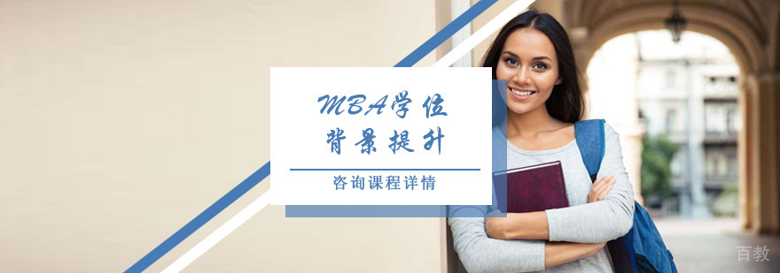澳大利亚阳光海岸大学校园全景