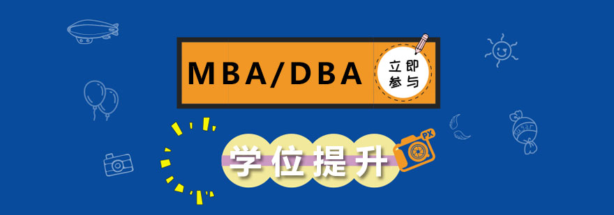 HEC列日高商校园