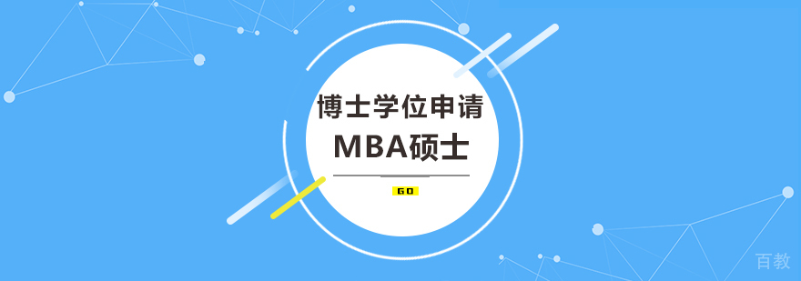 俄罗斯国立交通大学主教学楼