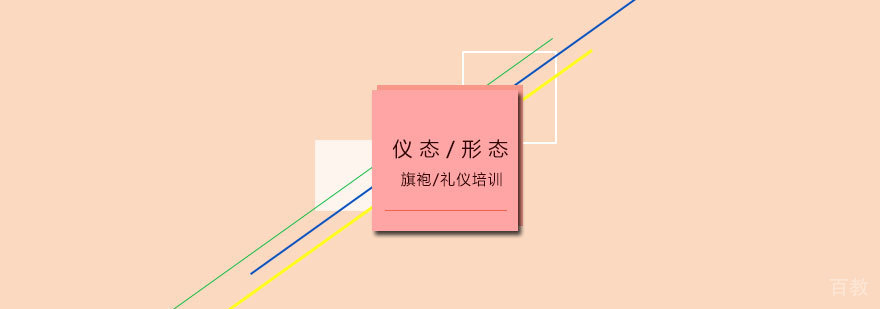深圳女子学堂教学环境