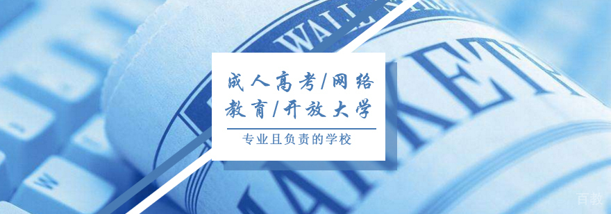南宁启航考研教学环境