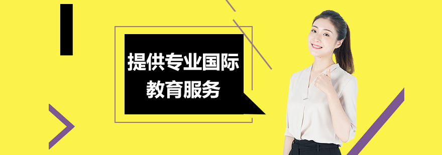 南宁启航考研教学环境