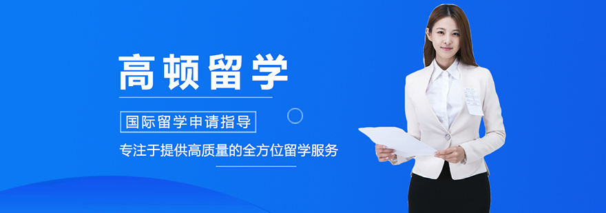 南宁启航考研教学环境