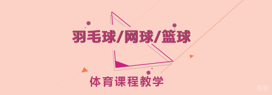 考研学员课堂实拍