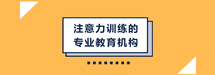 竞思教育训练场景