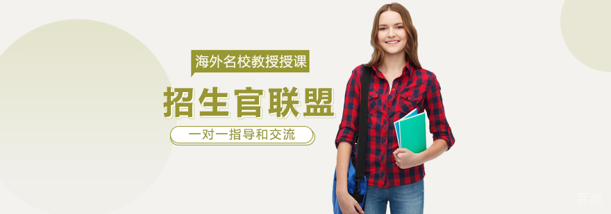 艺术作品集指导服务