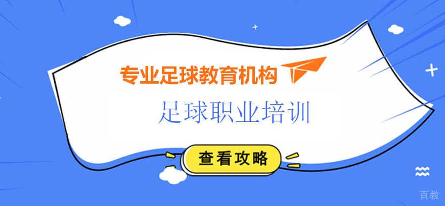 南宁启航考研教学环境