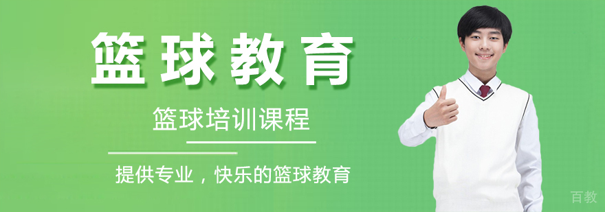 考研课堂实景