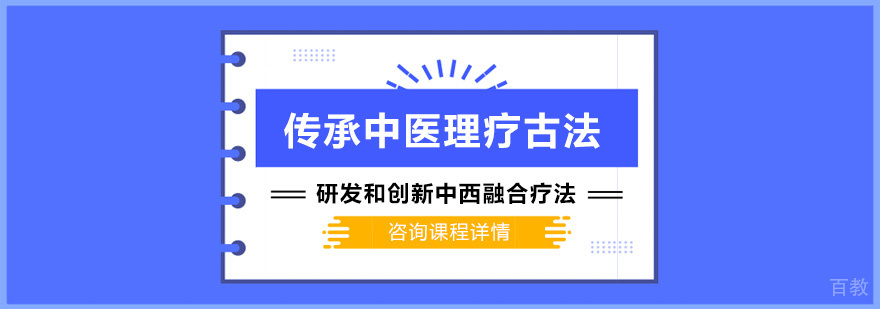 善手教育实训课堂