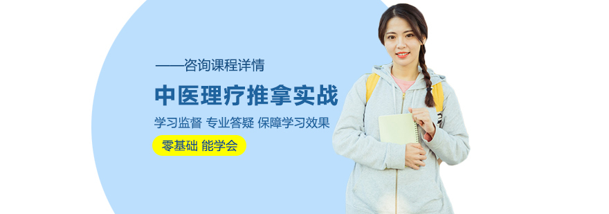 善手教育教学环境