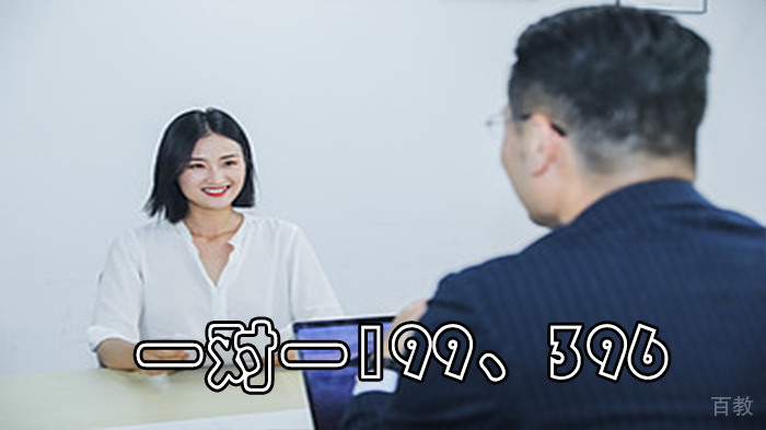 考研数学辅导课堂