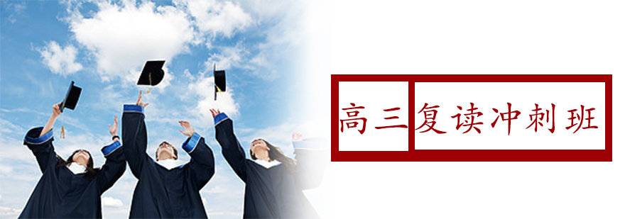 高效课堂实景