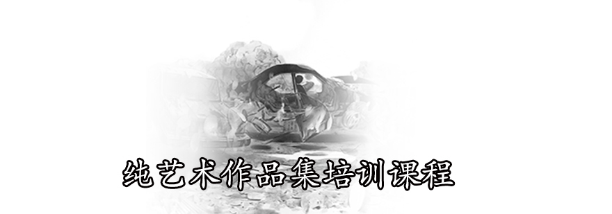 艺术创作工作坊实景