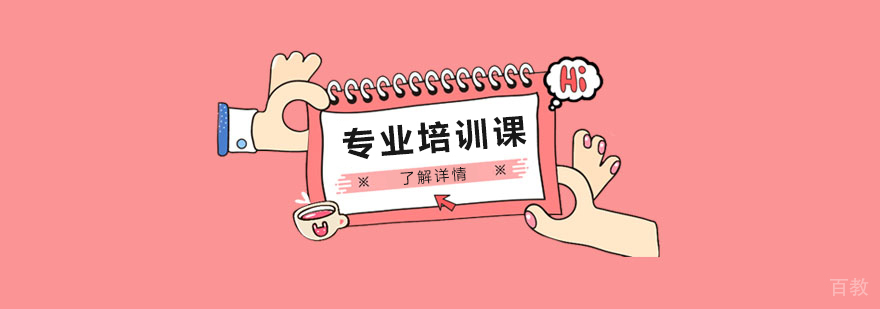 艺考集训课堂实拍