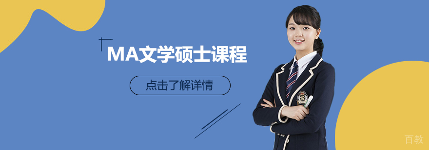 学术研讨会现场