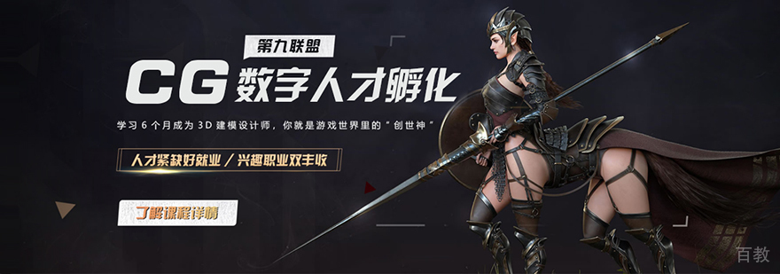 南宁启航考研教学环境