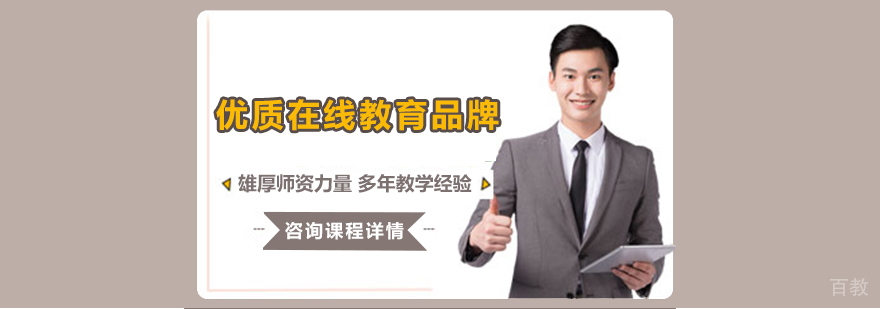 南宁启航考研教学场景