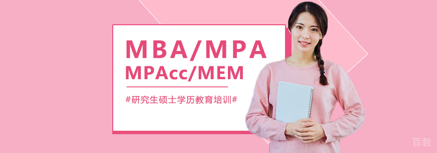 美图教育课堂实景