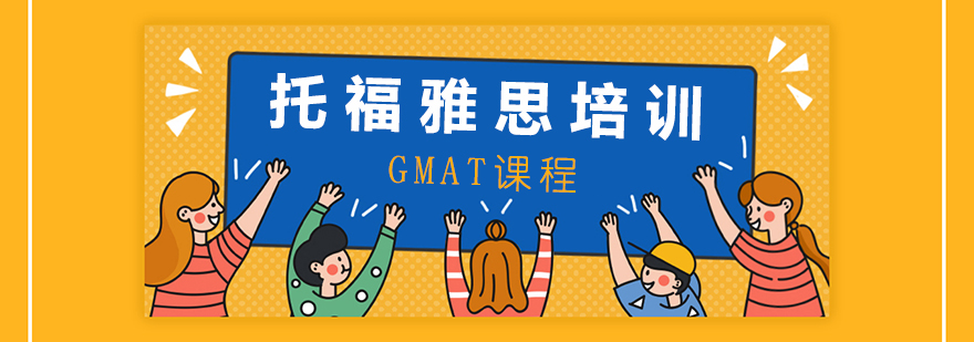 学员上课场景