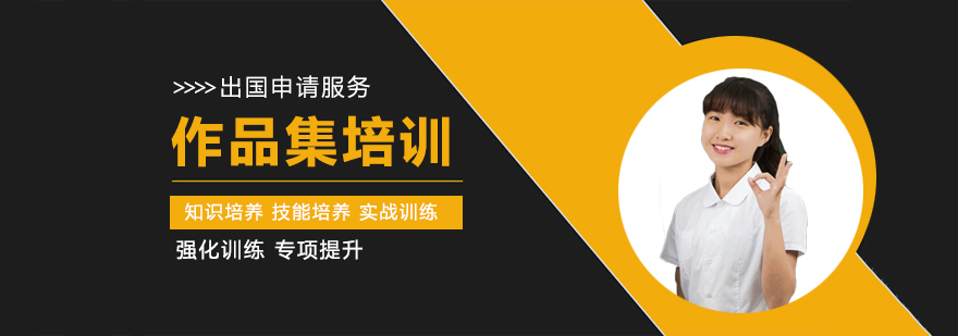 艺术设计教学现场