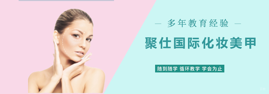 聚仕国际教学环境