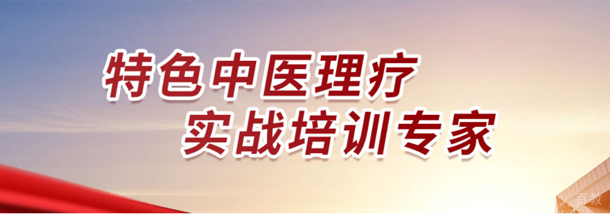 善手教育教学环境