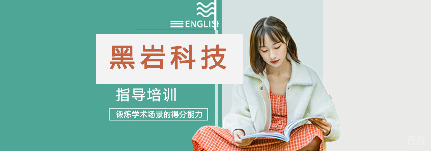 数字艺术教学场景