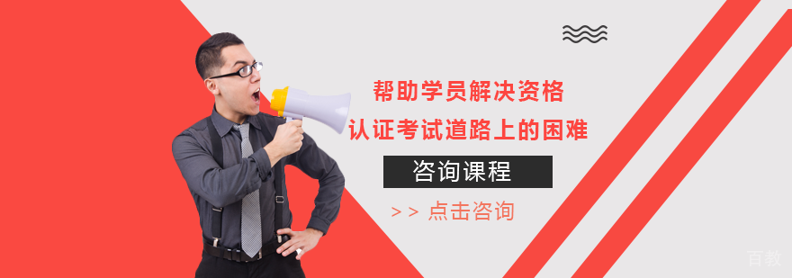 陈文卫教育校区环境