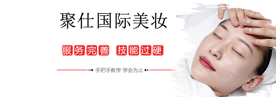 聚仕国际教学环境