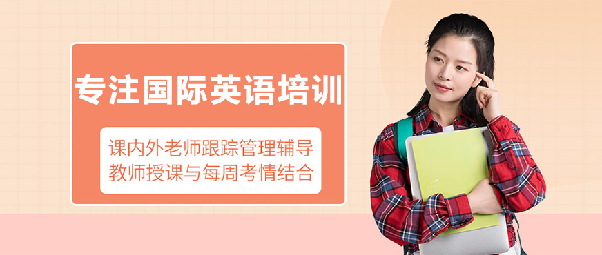 学员成绩对比