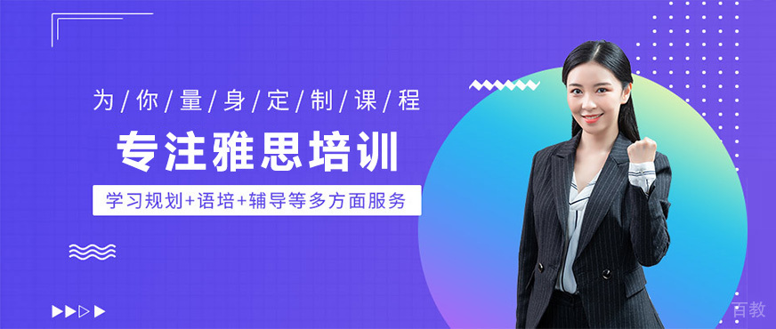 金鹈鹕教学环境