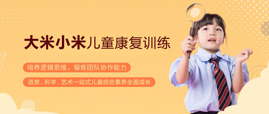 南宁启航考研教学环境