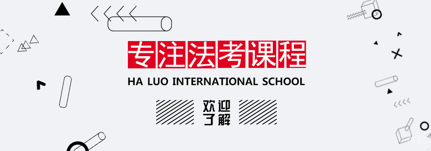 瑞达学员课堂实景
