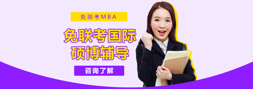 轻舟教育智能教学环境