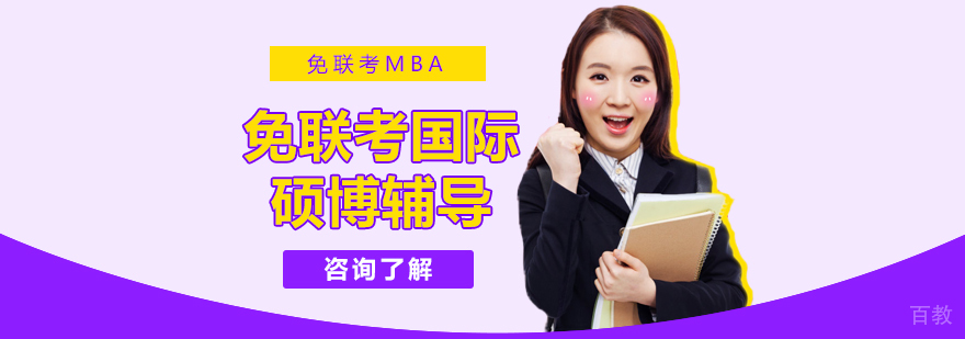 轻舟教育智能教学环境