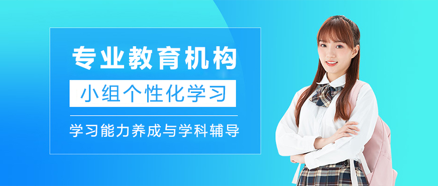 小组课堂实景