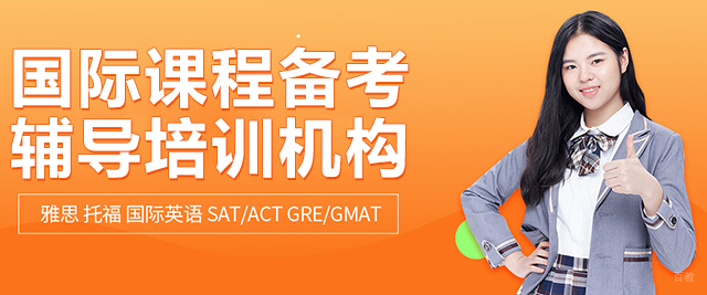 上海威学一百教学环境
