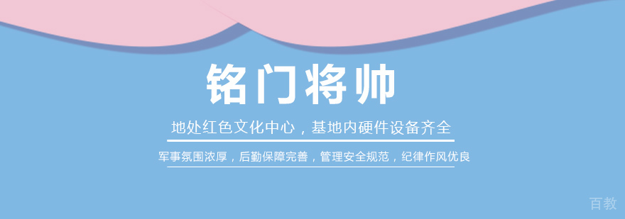 南宁启航考研教学环境