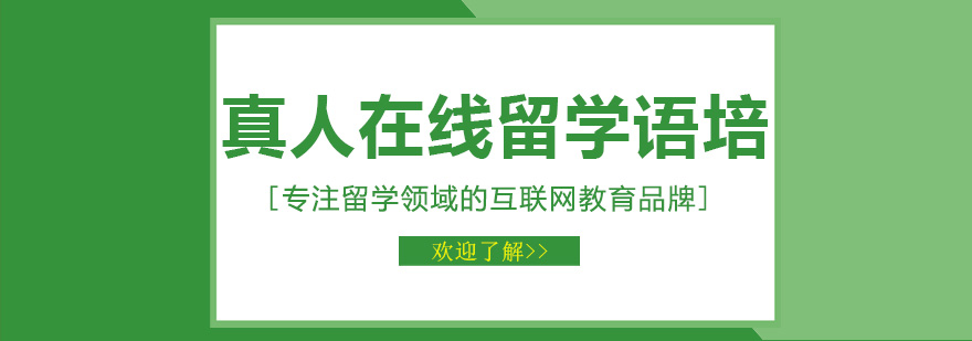 南宁启航考研教学环境
