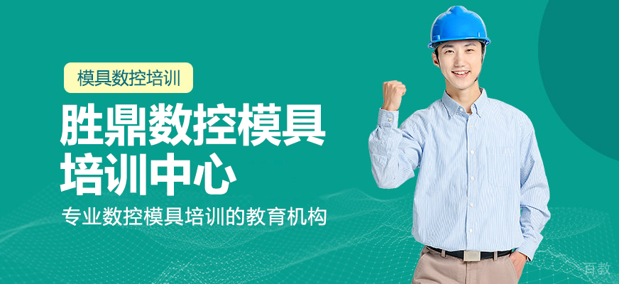 数控机床实训现场