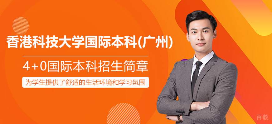 南宁启航考研教学环境