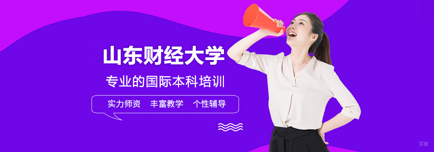 中外教育合作签约仪式