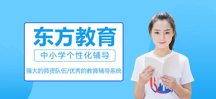教学成果展示