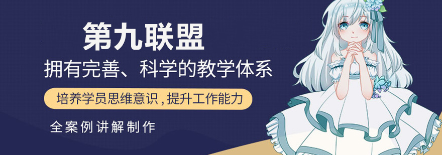 标题