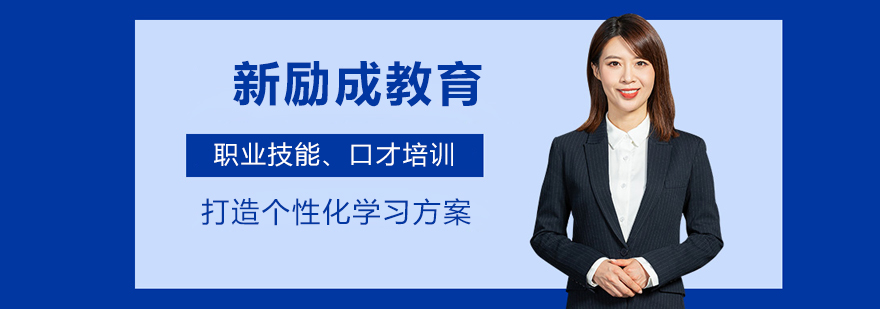 標題