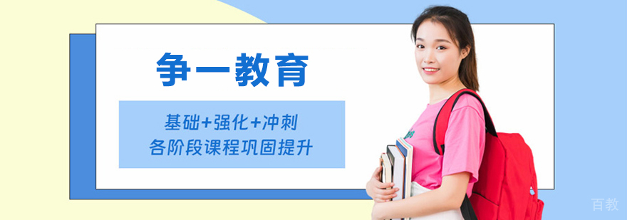 标题