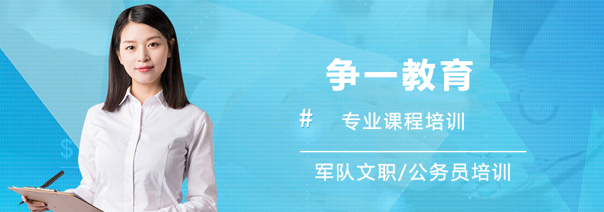 標題