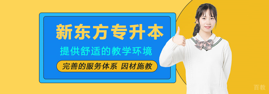 标题
