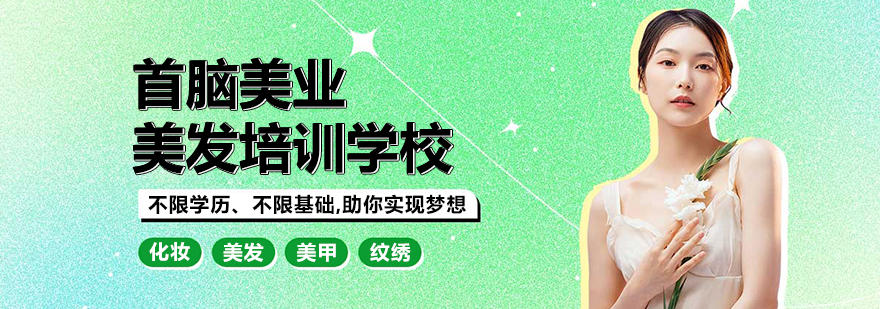 数学竞赛课堂实景