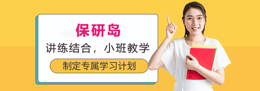 標題